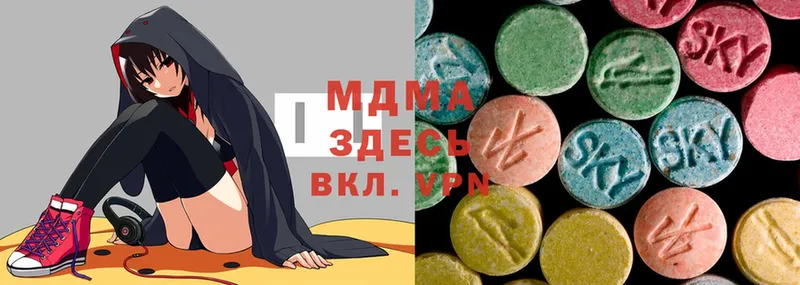 kraken маркетплейс  Омск  MDMA crystal 